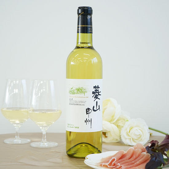 シャトー勝沼 菱山甲州