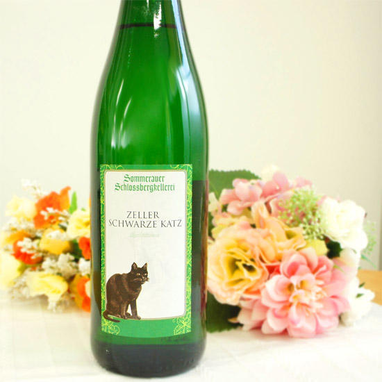 ツェラー・シュヴァルツ・カッツ